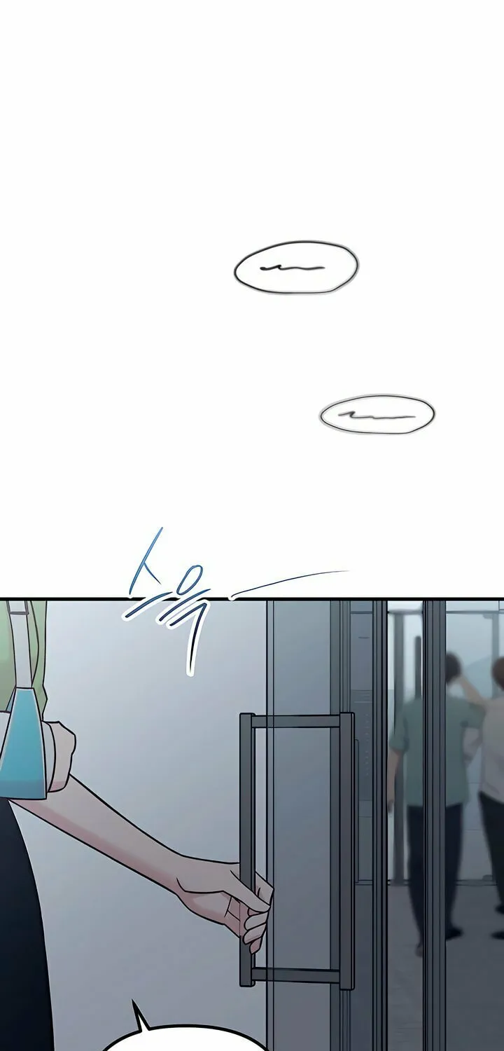 Read Meet in the Middle chapter 87 image 104 on Lezhin