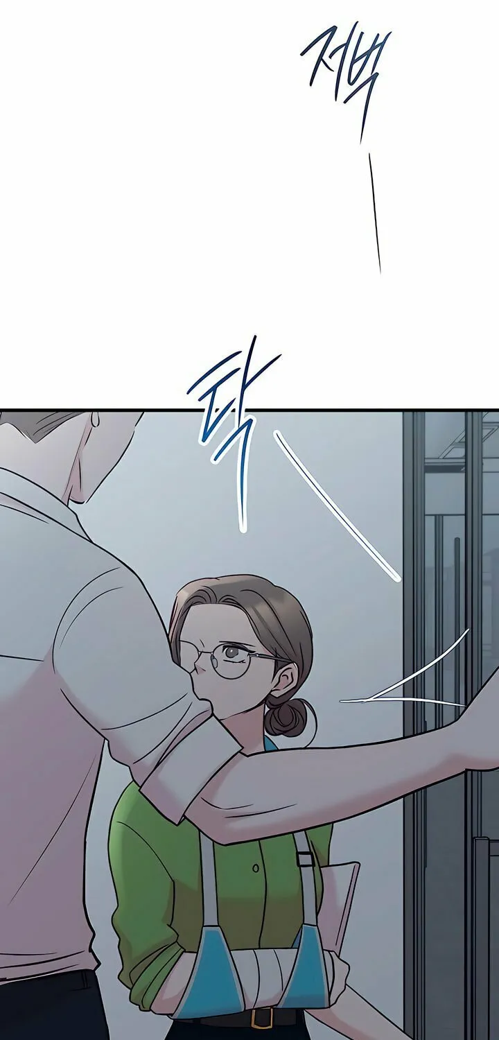Read Meet in the Middle chapter 87 image 106 on Lezhin