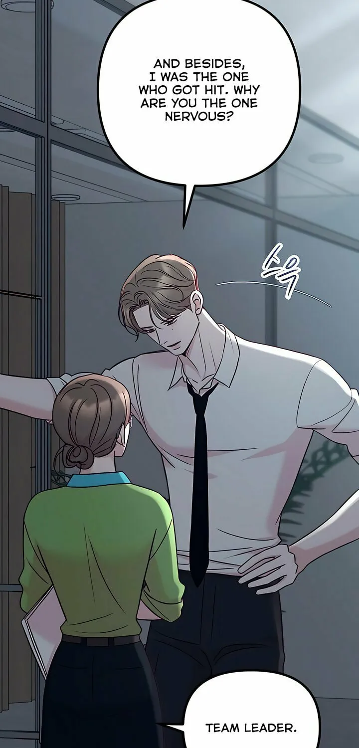 Read Meet in the Middle chapter 87 image 108 on Lezhin
