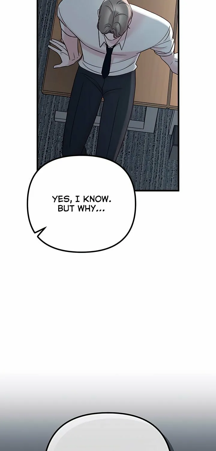 Read Meet in the Middle chapter 87 image 116 on Lezhin