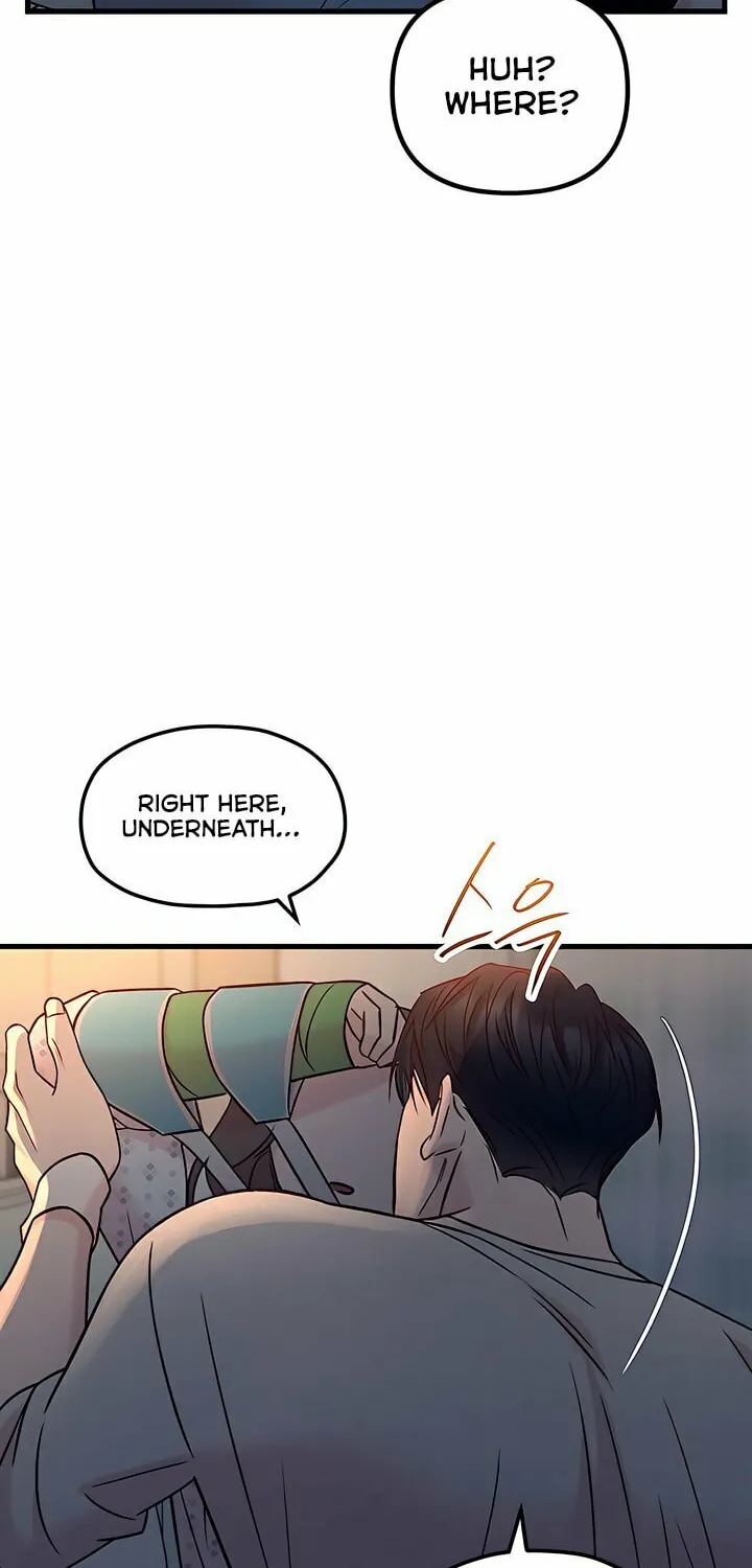 Read Meet in the Middle chapter 87 image 19 on Lezhin