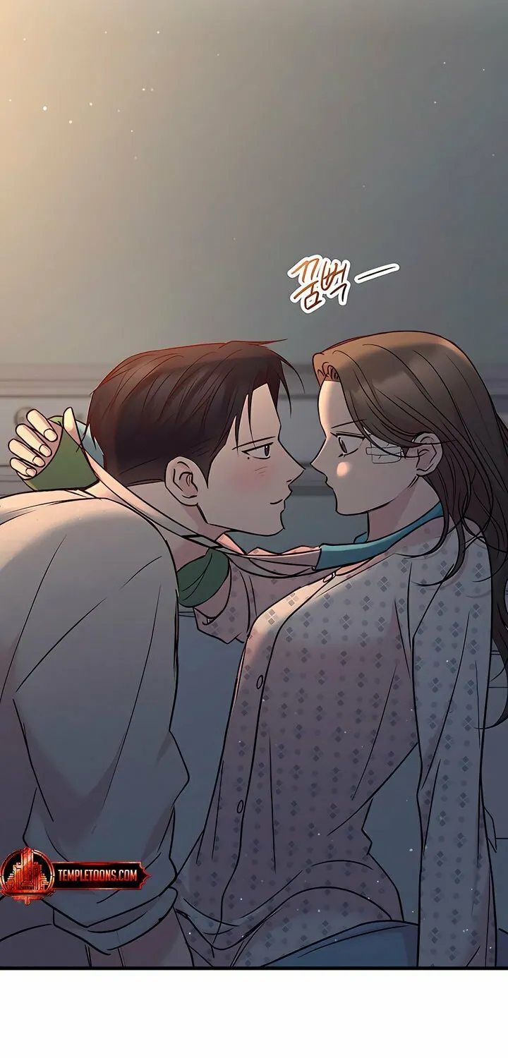 Read Meet in the Middle chapter 87 image 22 on Lezhin