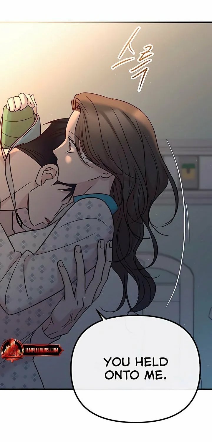 Read Meet in the Middle chapter 87 image 27 on Lezhin