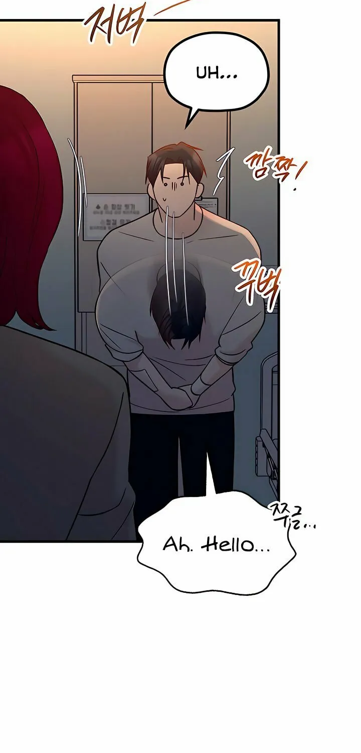 Read Meet in the Middle chapter 87 image 42 on Lezhin