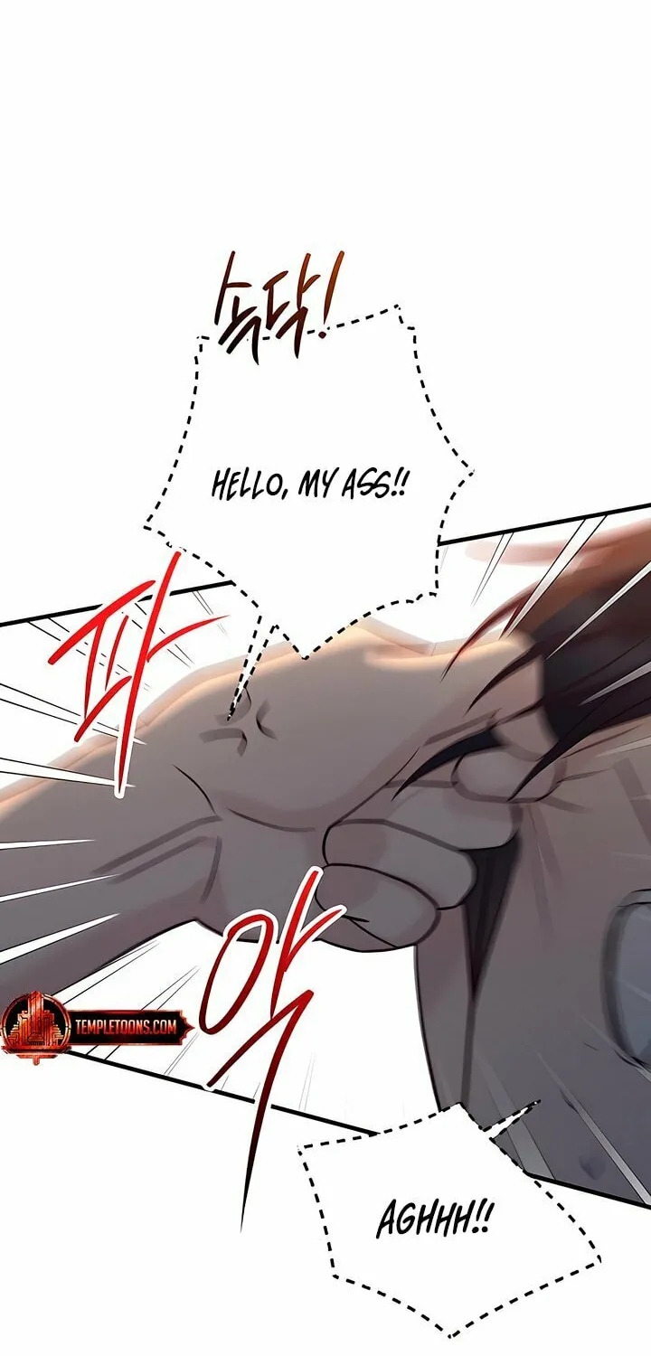 Read Meet in the Middle chapter 87 image 43 on Lezhin