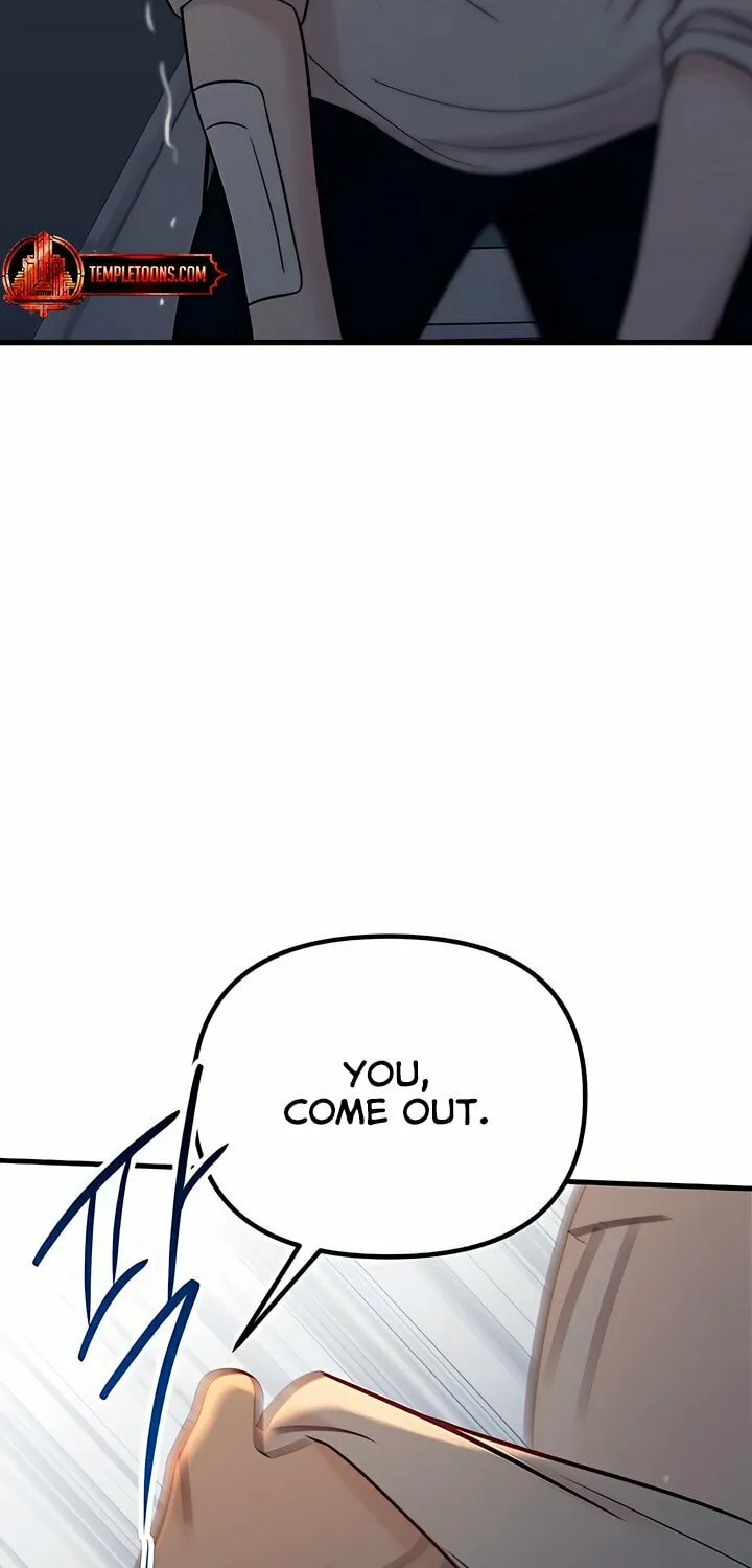 Read Meet in the Middle chapter 87 image 51 on Lezhin