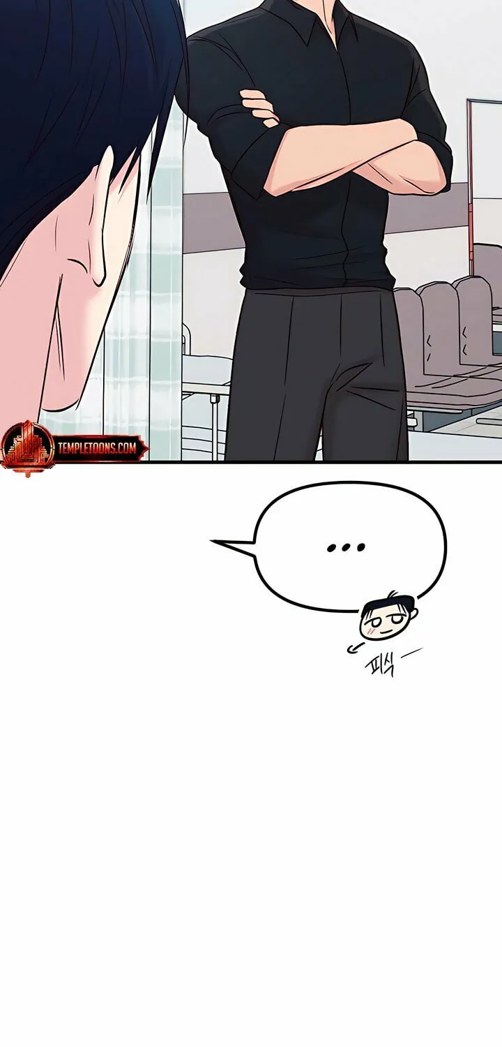 Read Meet in the Middle chapter 87 image 60 on Lezhin