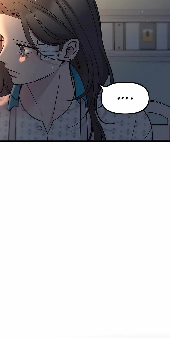 Read Meet in the Middle chapter 87 image 7 on Lezhin