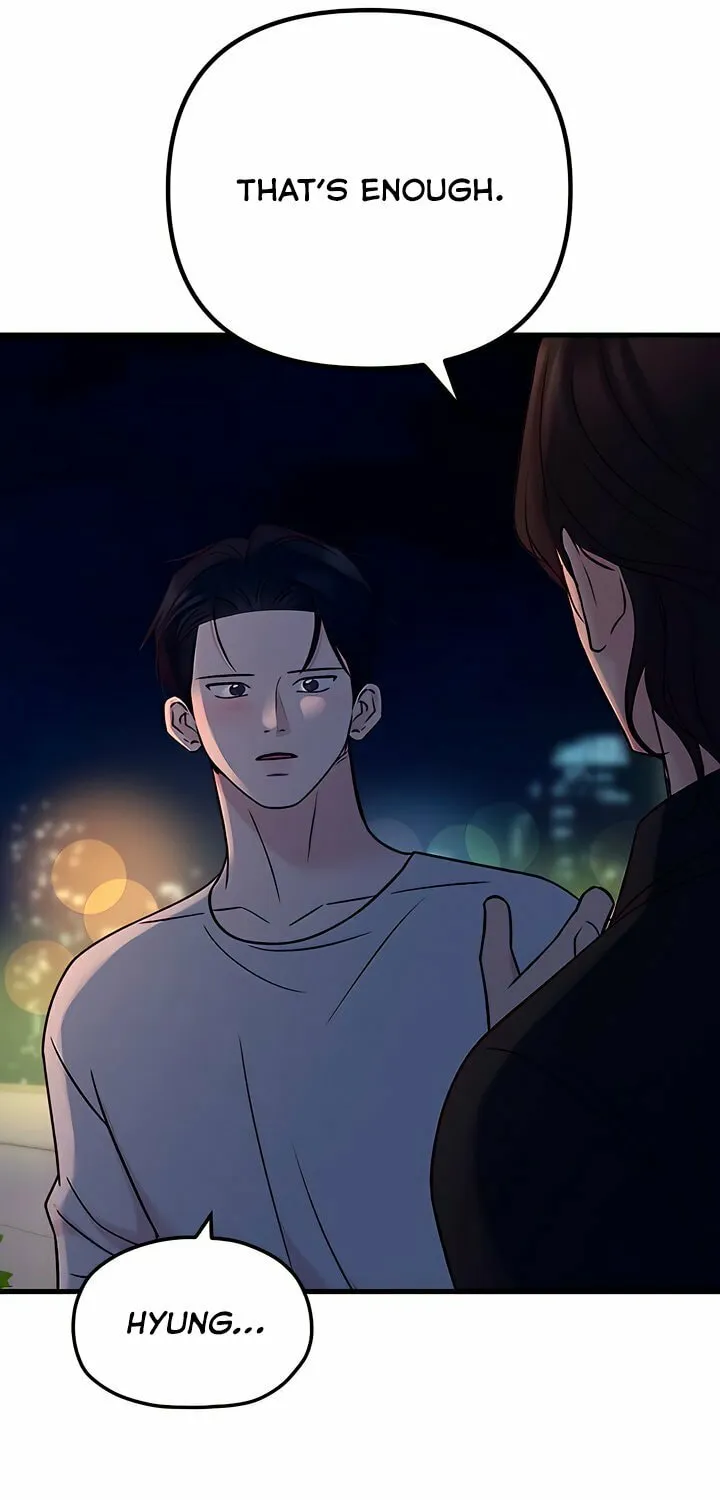 Read Meet in the Middle chapter 87 image 86 on Lezhin