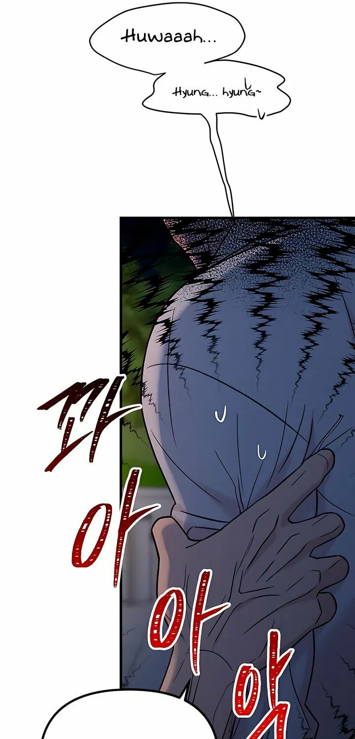 Read Meet in the Middle chapter 87 image 88 on Lezhin