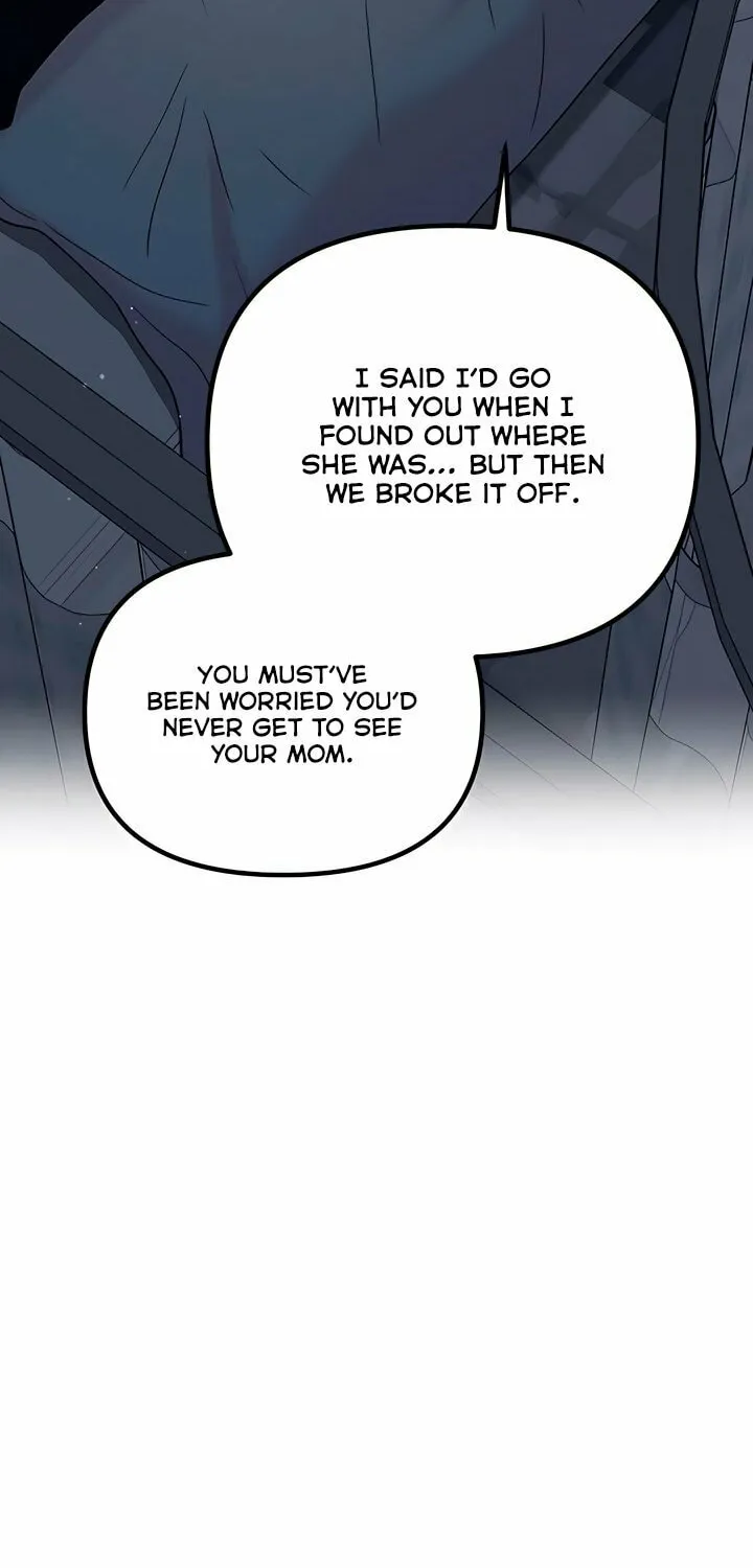 Read Meet in the Middle chapter 87 image 9 on Lezhin