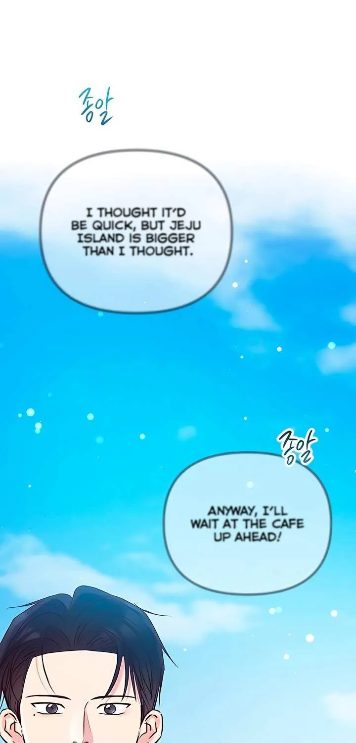 Read Meet in the Middle chapter 89 image 112 on Lezhin
