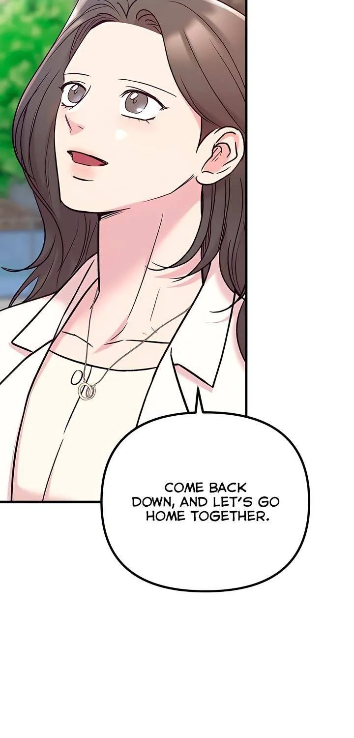 Read Meet in the Middle chapter 89 image 120 on Lezhin