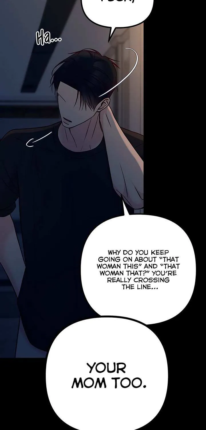 Read Meet in the Middle chapter 89 image 13 on Lezhin