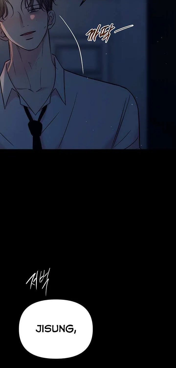 Read Meet in the Middle chapter 89 image 21 on Lezhin