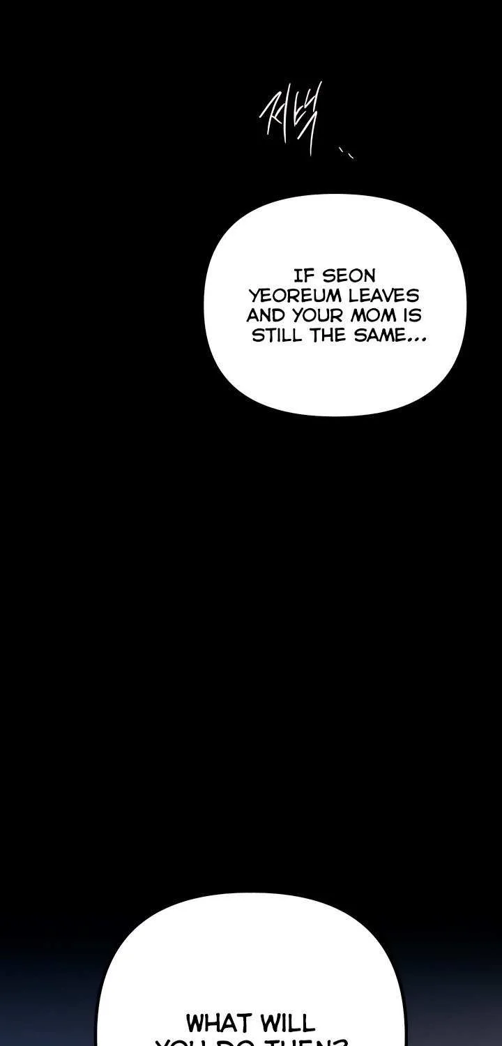 Read Meet in the Middle chapter 89 image 22 on Lezhin