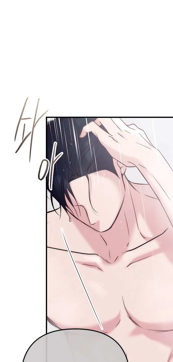 Read Meet in the Middle chapter 89 image 28 on Lezhin