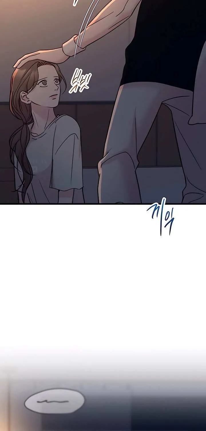 Read Meet in the Middle chapter 89 image 57 on Lezhin