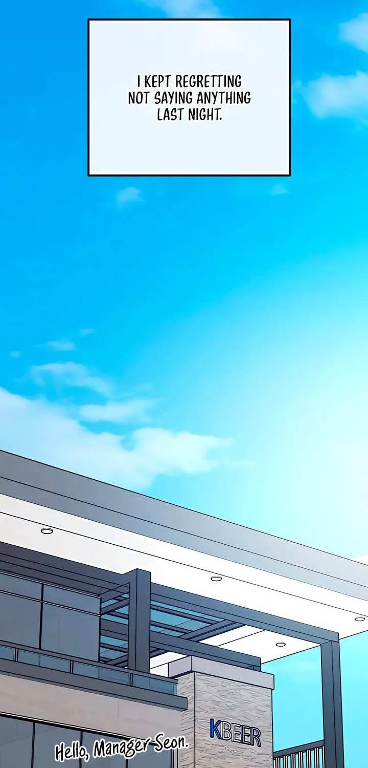 Read Meet in the Middle chapter 89 image 61 on Lezhin