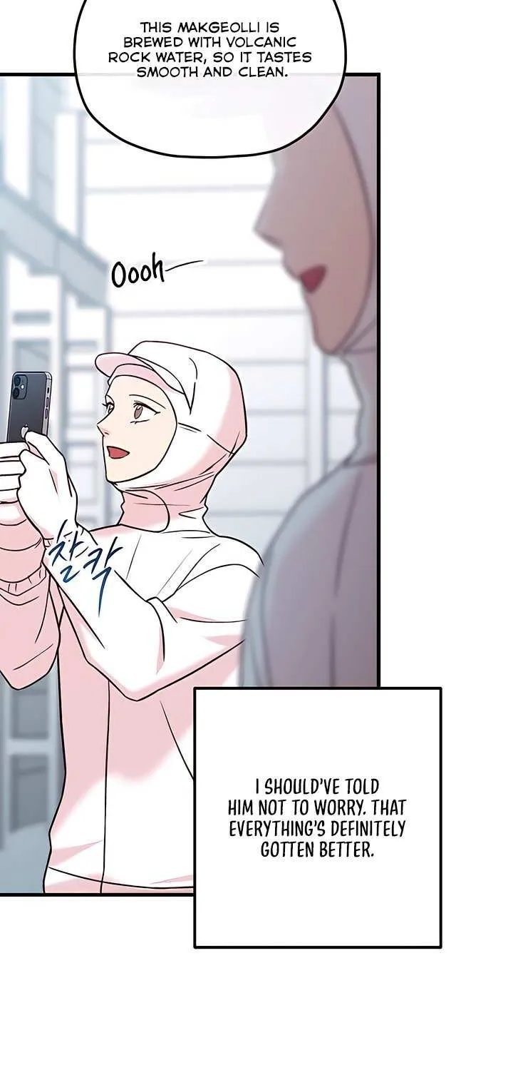 Read Meet in the Middle chapter 89 image 64 on Lezhin