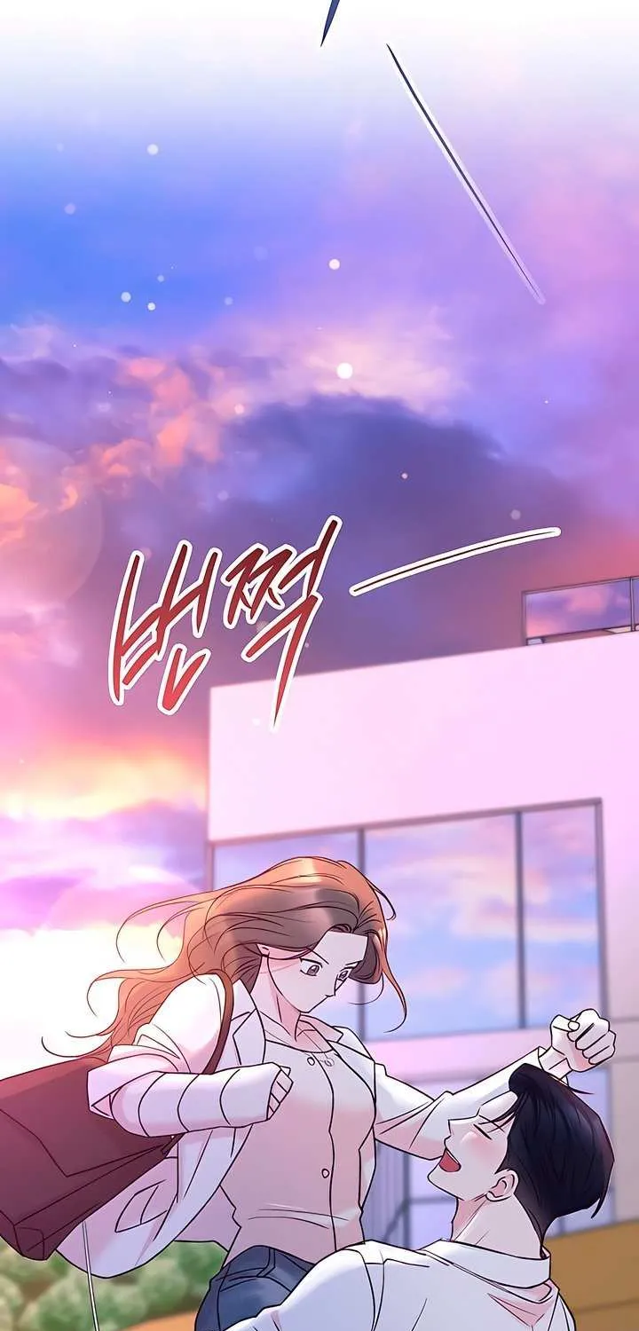 Read Meet in the Middle chapter 90 image 102 on Lezhin