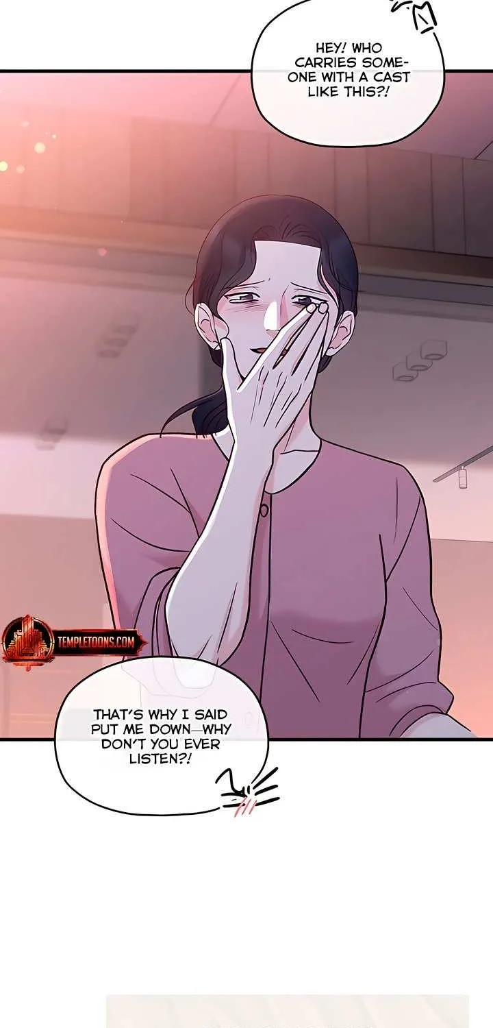Read Meet in the Middle chapter 90 image 106 on Lezhin