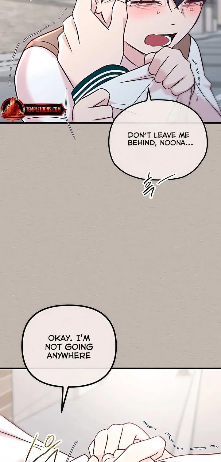 Read Meet in the Middle chapter 90 image 122 on Lezhin