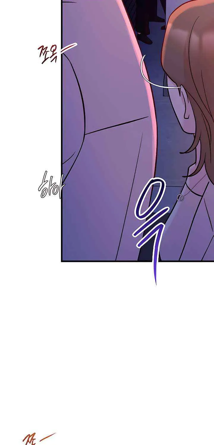 Read Meet in the Middle chapter 91 image 11 on Lezhin