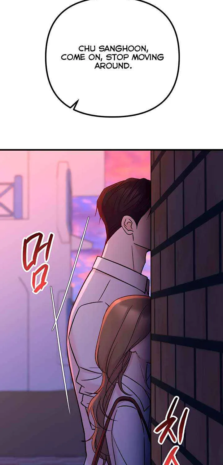 Read Meet in the Middle chapter 91 image 14 on Lezhin