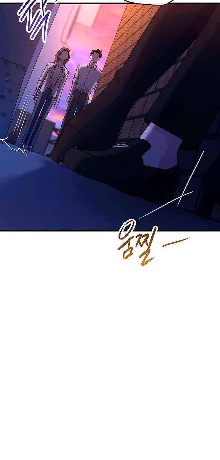 Read Meet in the Middle chapter 91 image 21 on Lezhin