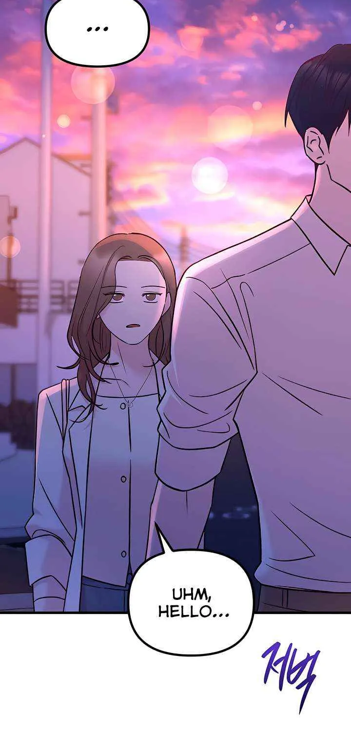 Read Meet in the Middle chapter 91 image 3 on Lezhin