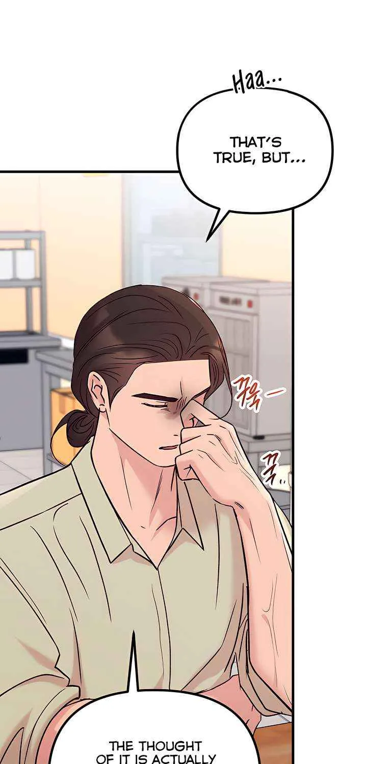 Read Meet in the Middle chapter 91 image 32 on Lezhin