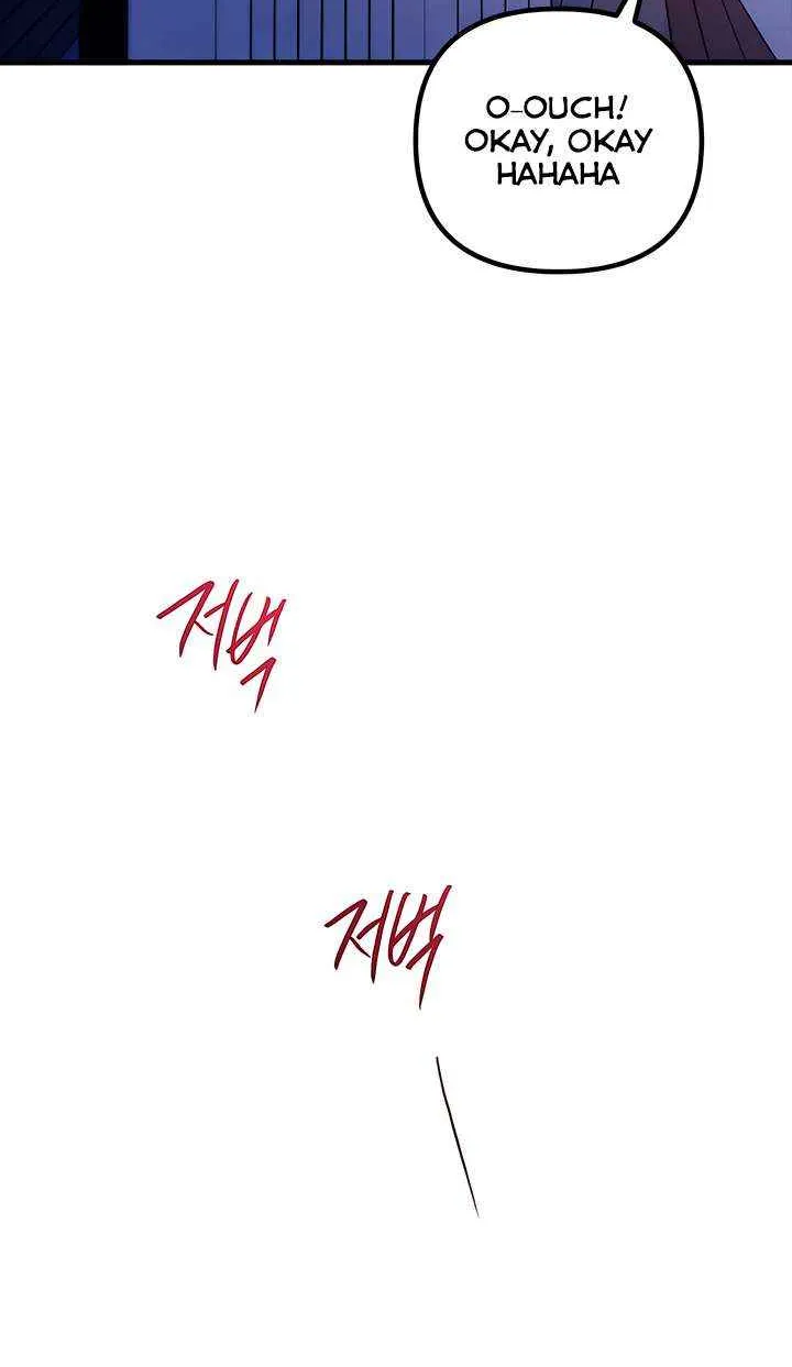 Read Meet in the Middle chapter 91 image 8 on Lezhin