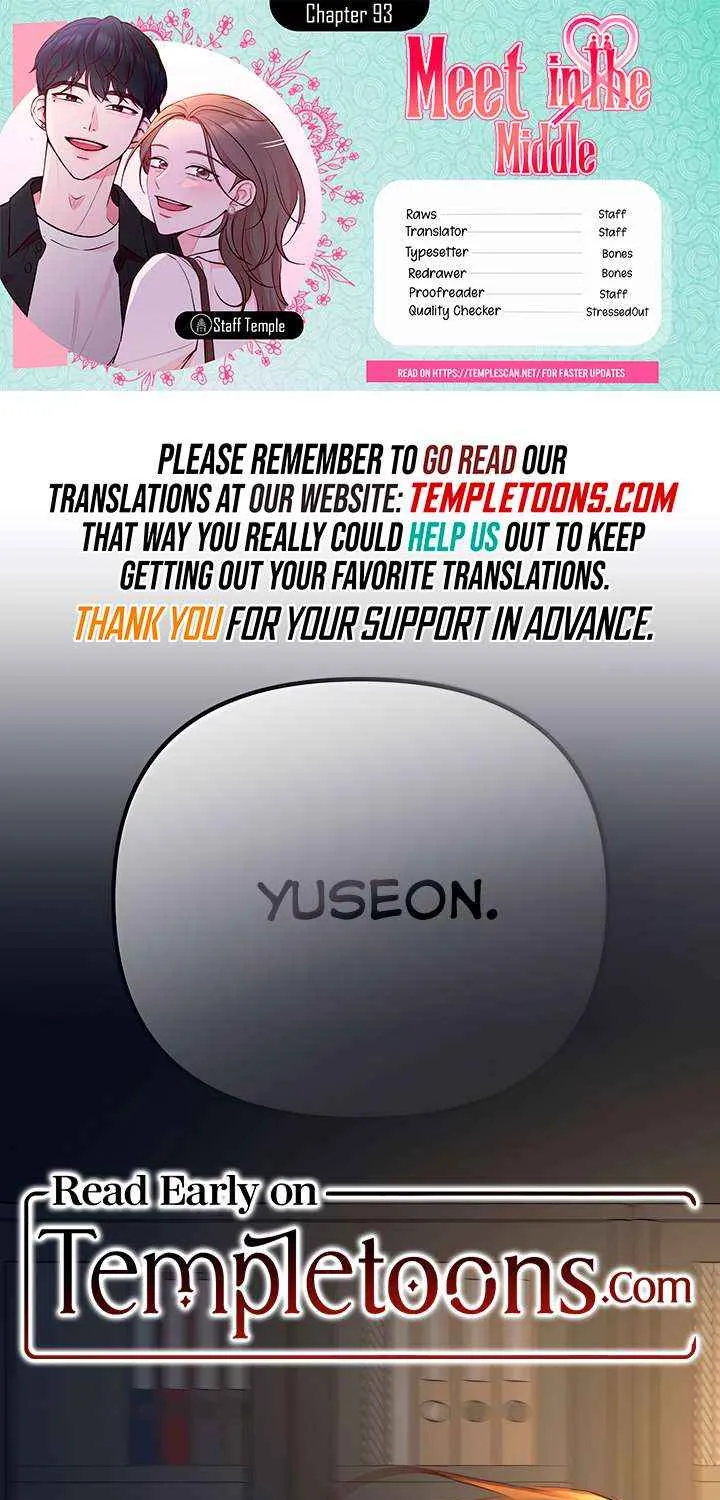 Read Meet in the Middle chapter 93 image 1 on Lezhin