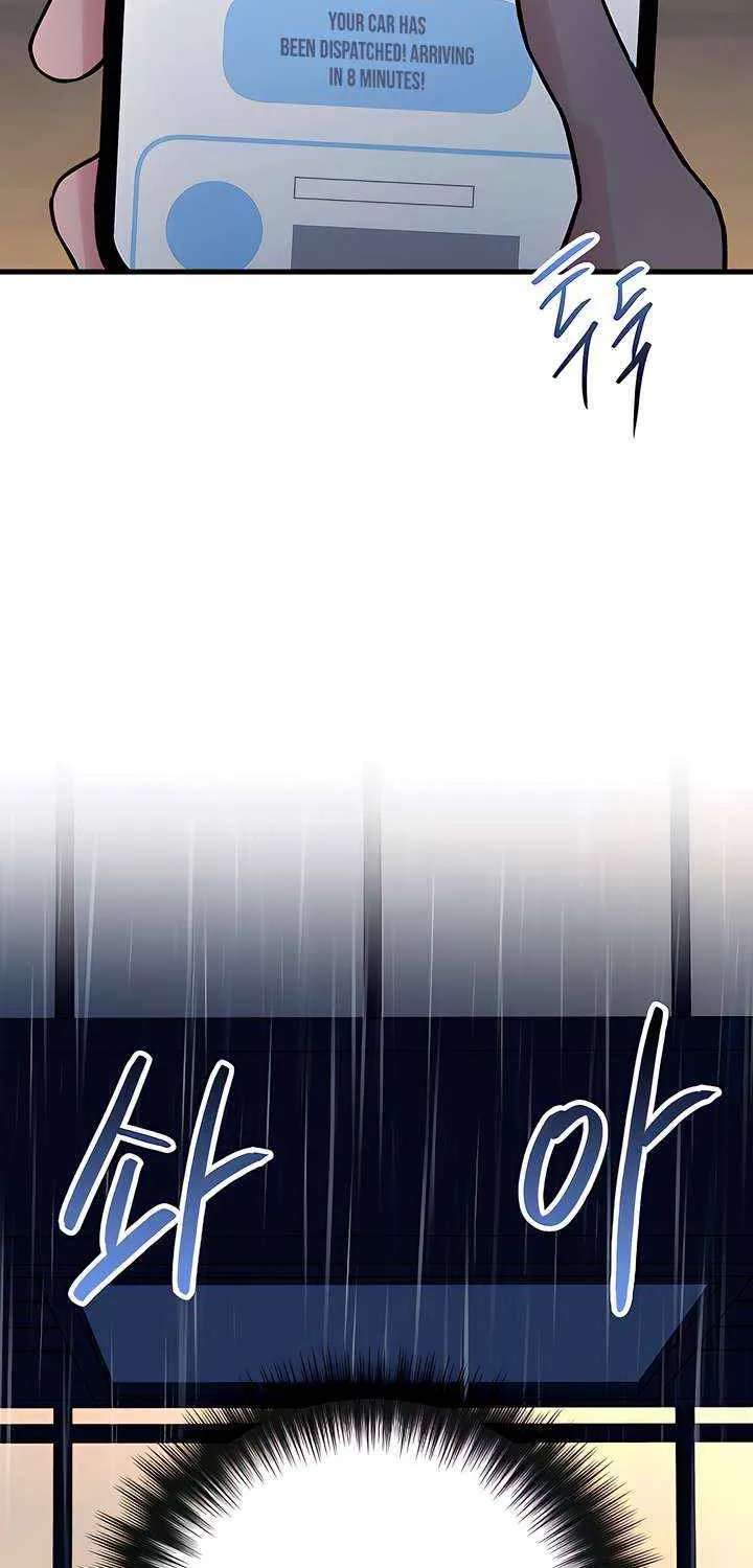 Read Meet in the Middle chapter 93 image 112 on Lezhin