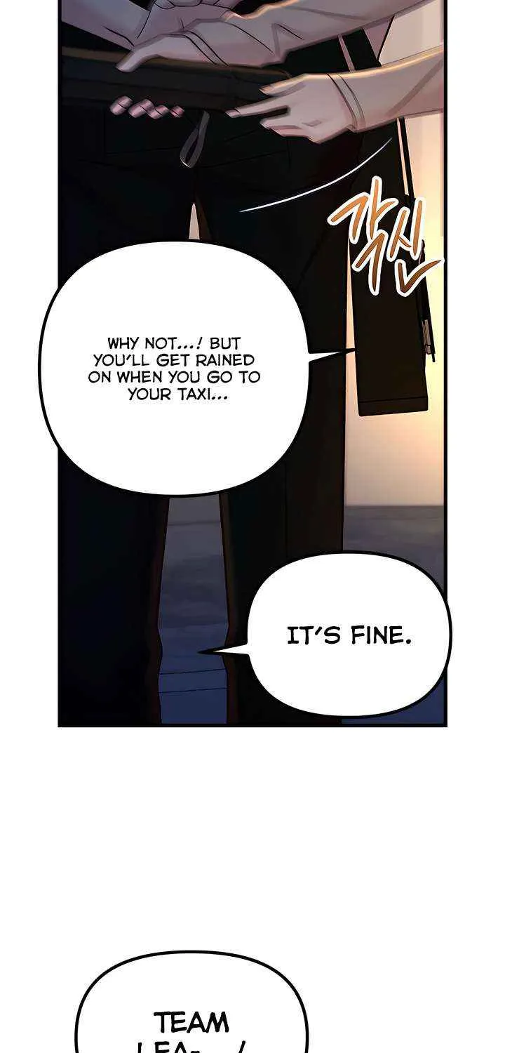 Read Meet in the Middle chapter 93 image 119 on Lezhin