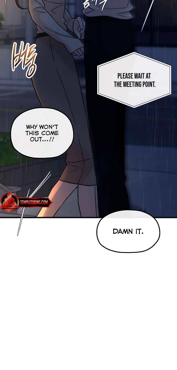 Read Meet in the Middle chapter 93 image 125 on Lezhin