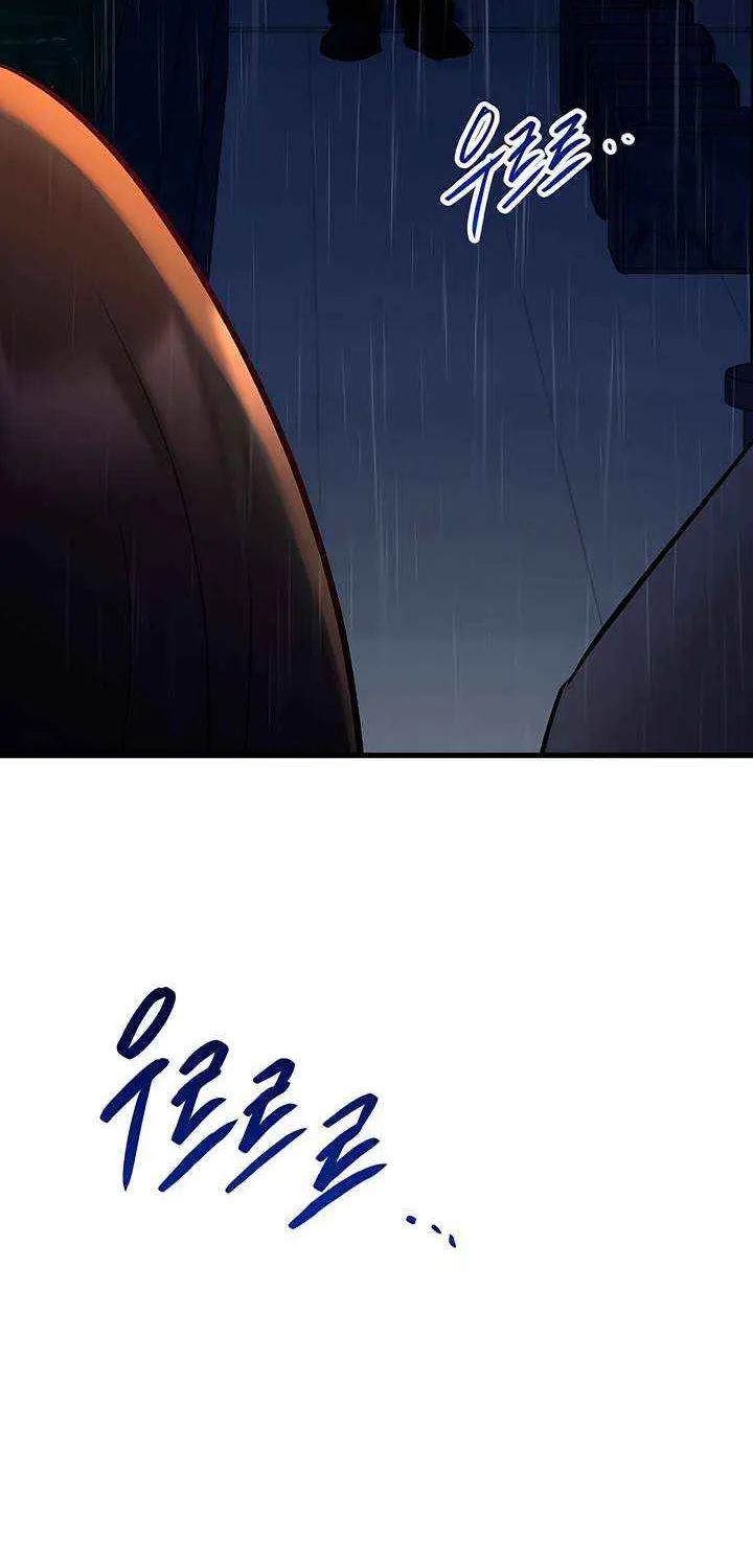 Read Meet in the Middle chapter 93 image 131 on Lezhin