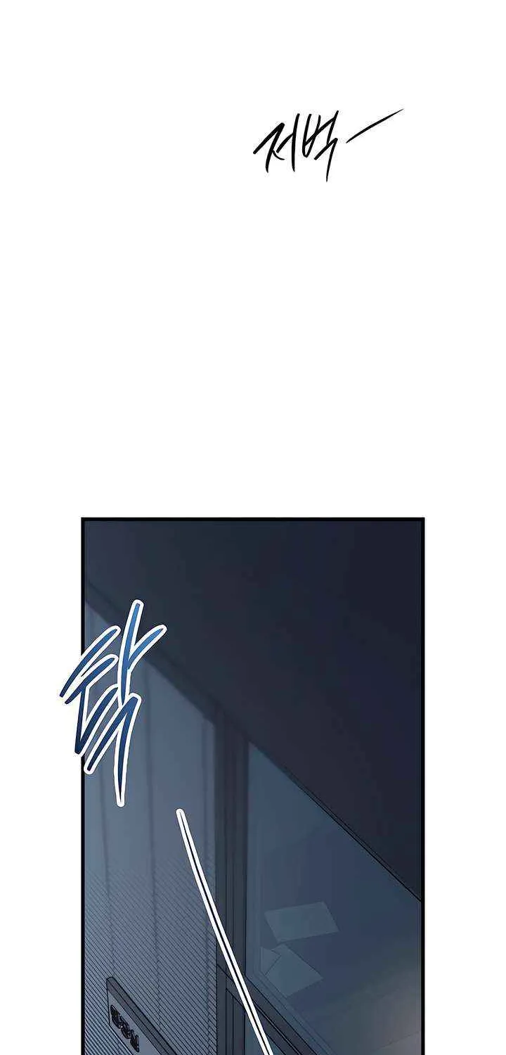 Read Meet in the Middle chapter 93 image 15 on Lezhin