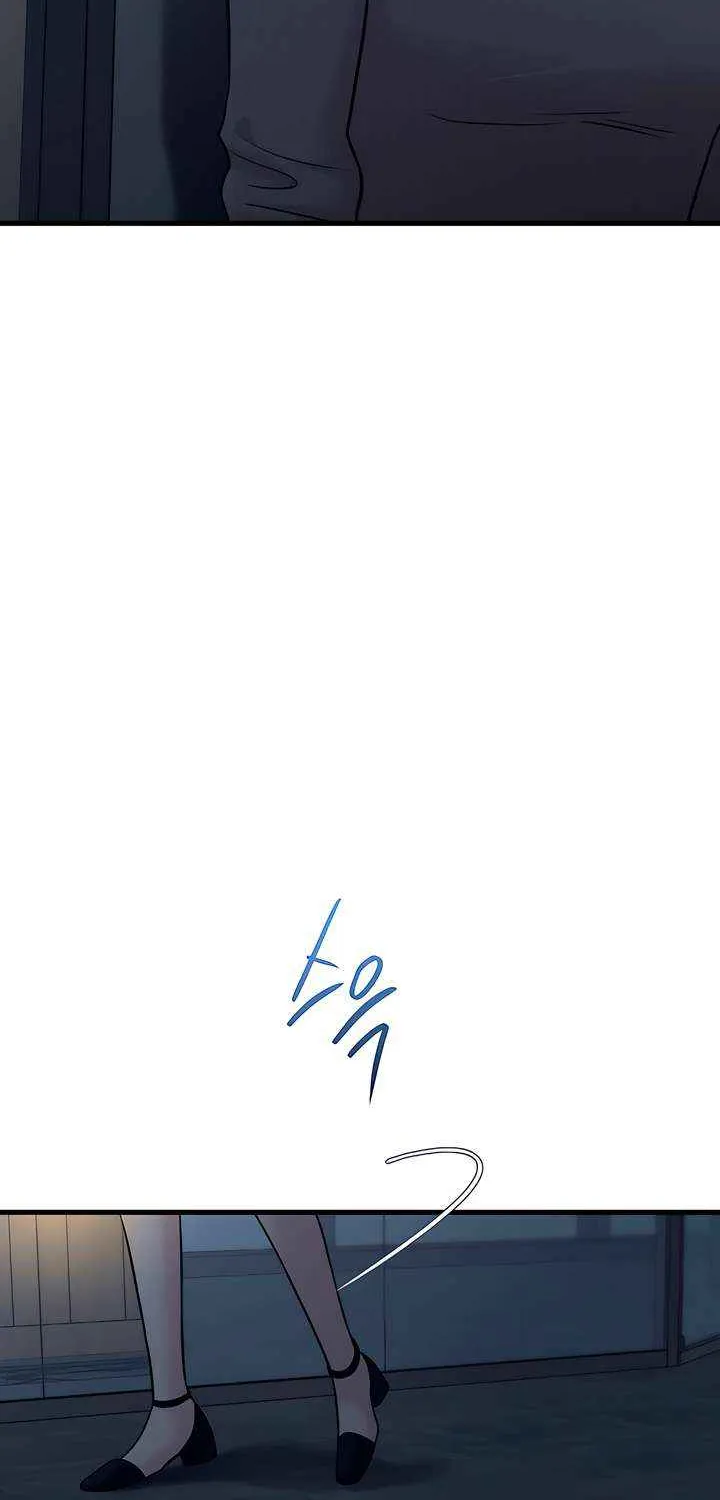 Read Meet in the Middle chapter 93 image 19 on Lezhin