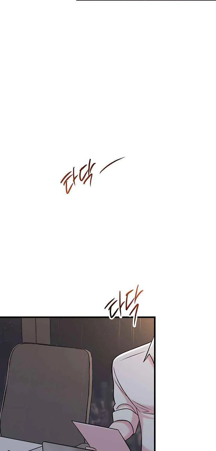 Read Meet in the Middle chapter 93 image 28 on Lezhin