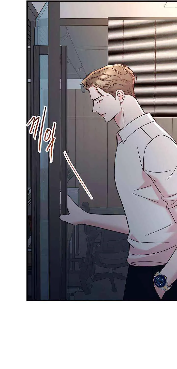 Read Meet in the Middle chapter 93 image 74 on Lezhin