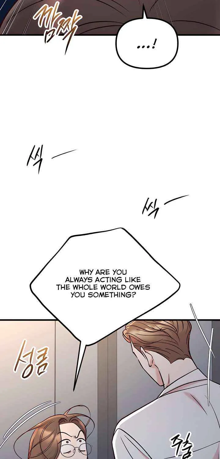 Read Meet in the Middle chapter 93 image 87 on Lezhin