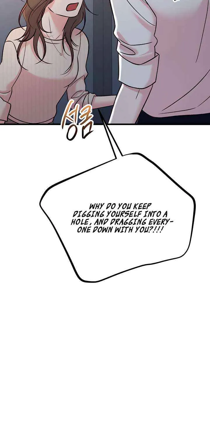 Read Meet in the Middle chapter 93 image 88 on Lezhin