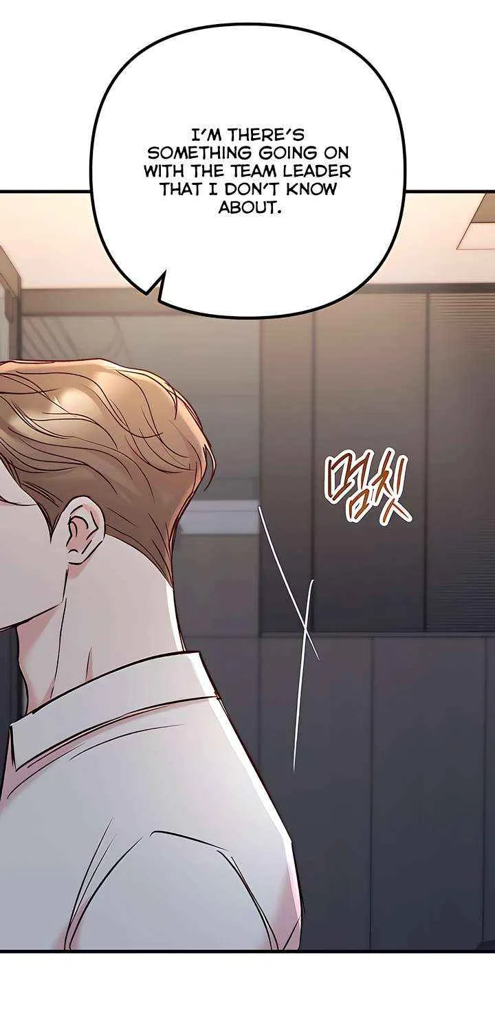 Read Meet in the Middle chapter 93 image 99 on Lezhin