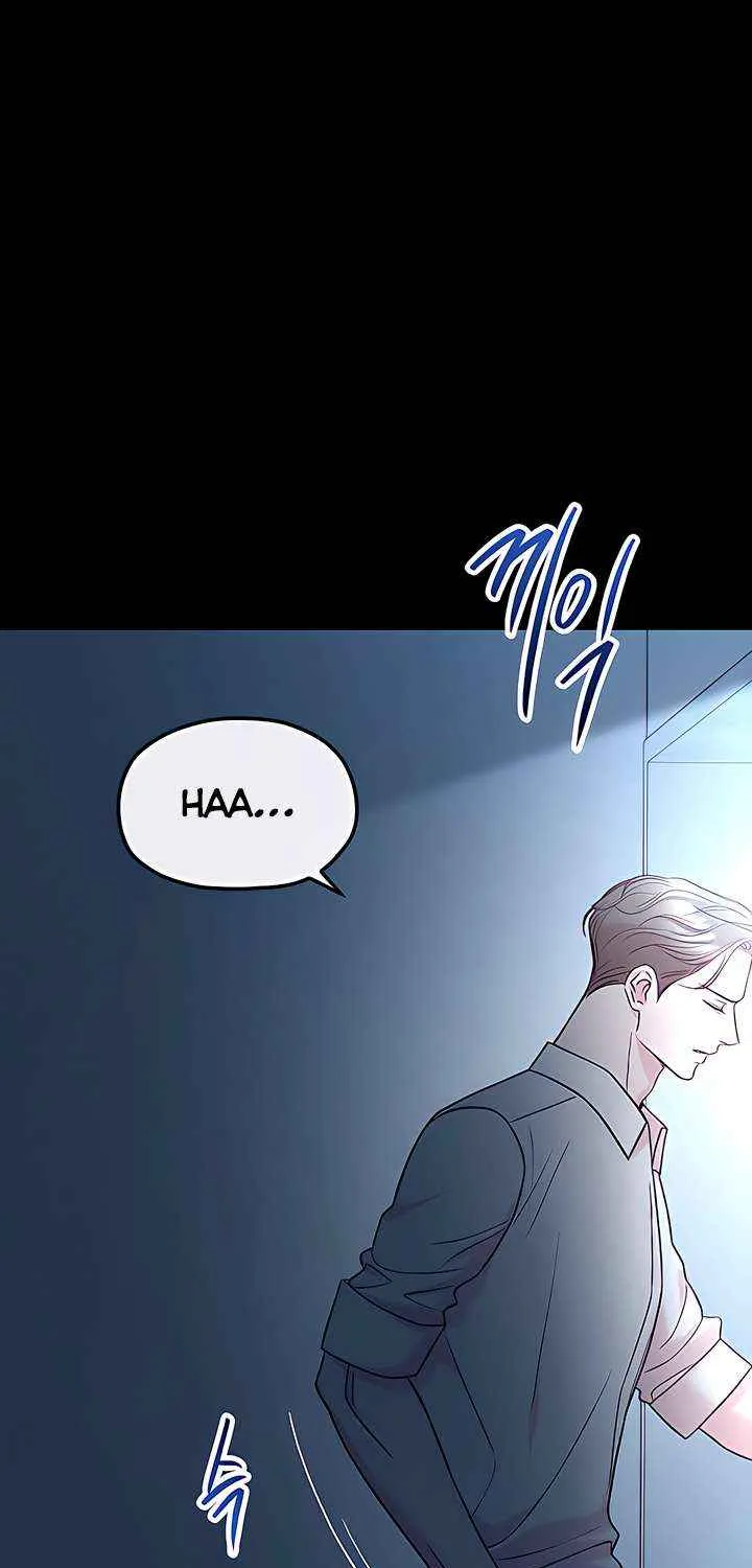 Read Meet in the Middle chapter 95 image 32 on Lezhin