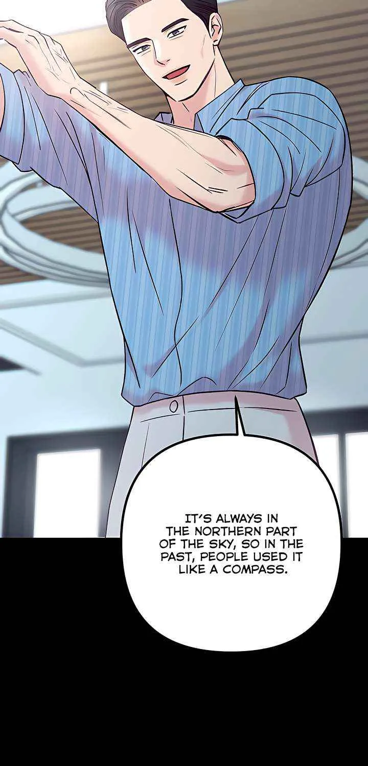 Read Meet in the Middle chapter 95 image 4 on Lezhin
