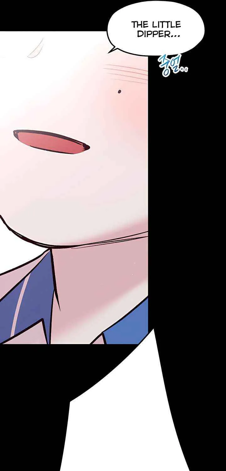 Read Meet in the Middle chapter 95 image 7 on Lezhin