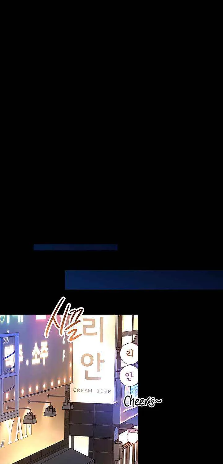 Read Meet in the Middle chapter 95 image 70 on Lezhin