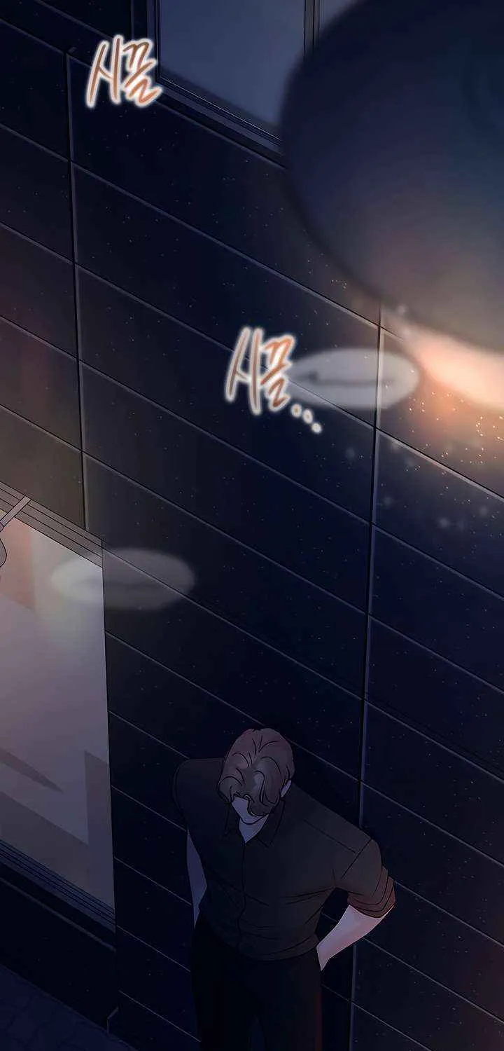 Read Meet in the Middle chapter 95 image 72 on Lezhin